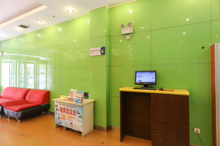 Others 4, Home Inn (Xi'an Dayan Tower Datang Ever Bright City Shop), Xi'an