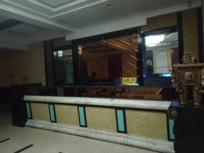 Others 4, Xianyang Jinyue Hotel, Xianyang