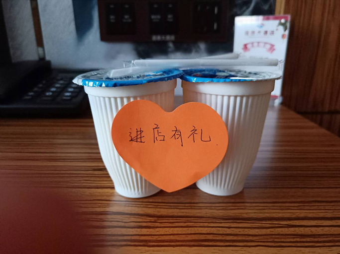 Food & Drinks, 塩池昌泰ホテル(盐池昌泰大酒店), Wuzhong
