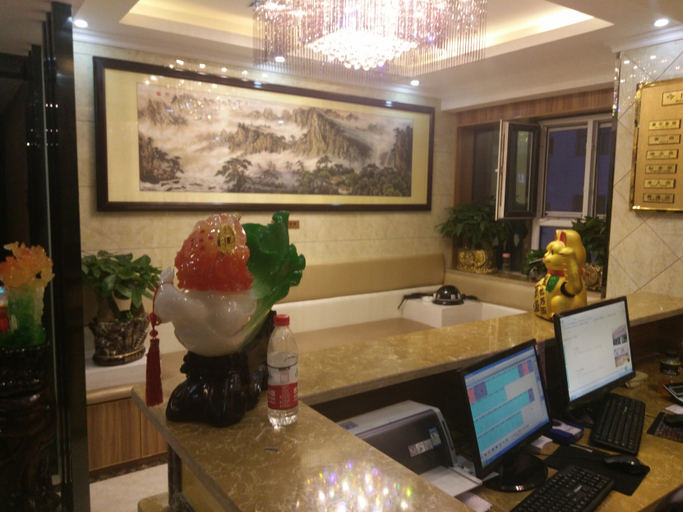 Others 2, Fuxiang Business Inn, Aksu