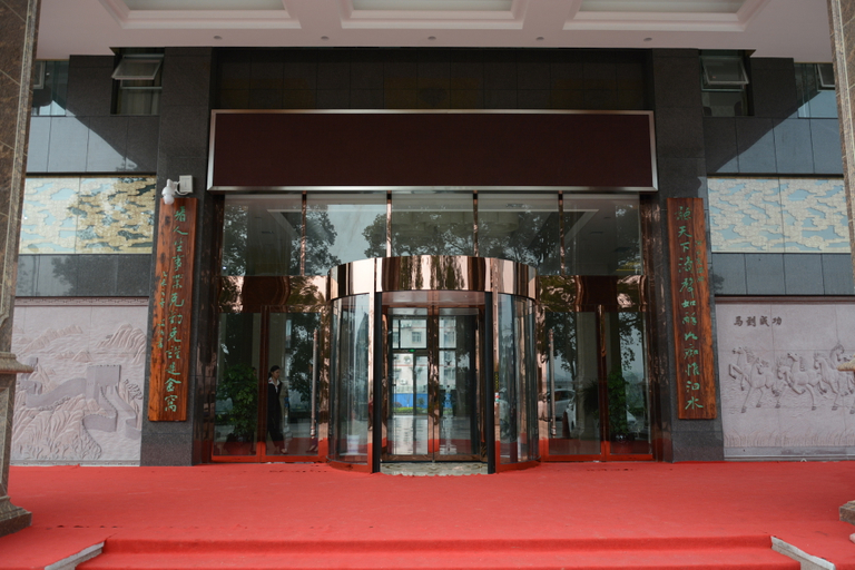 Exterior & Views 1, Pingjiang Shenfan International Hotel, Yueyang