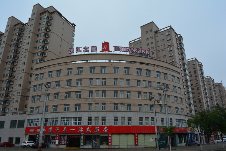 Others 5, Jin Xing Holiday Hotel (Pingliang Kongtong District Green Square Branch), Pingliang