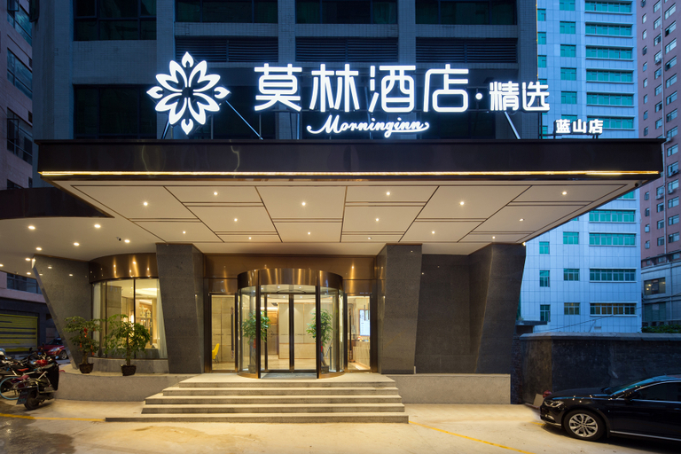 Exterior & Views 1, Moling Hotel·Select (Blue Mountain Municipal Plaza), Yongzhou