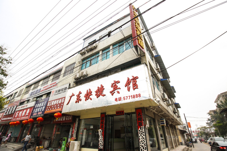 Others 5, Guangdong Express Hotel, Zhangzhou, Bozhou