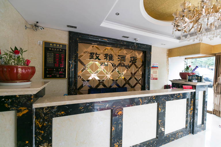 Others 4, Zhiya Hotel, Chongqing