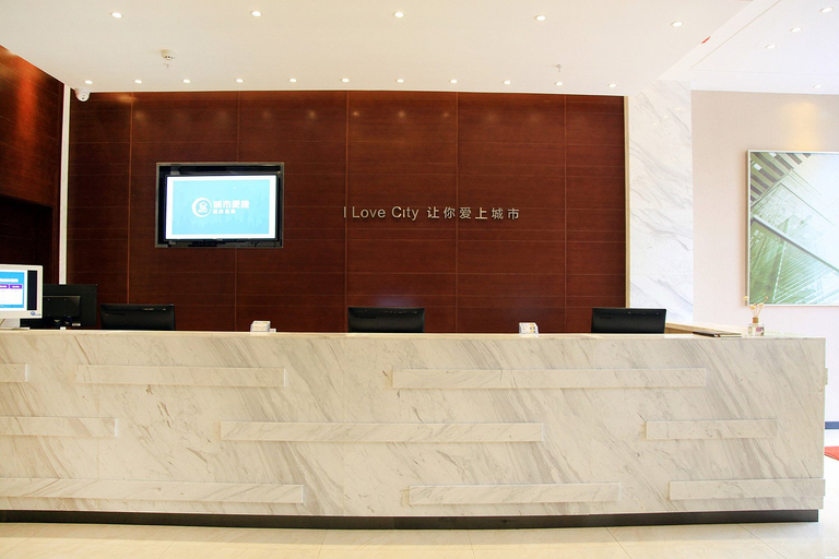 Others 4, City Comfort Innホテル(武漢光谷金融港)(城市便捷酒店(武汉光谷金融港店)), Wuhan