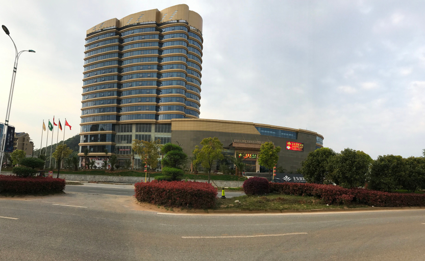 Exterior & Views 1, Jinyi International Hotel, Yingtan