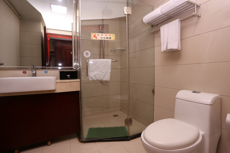 Bathroom 2, Grace Hotel, Chengdu
