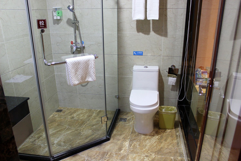 Bathroom 3, Hangting Hotel (Shenzhen International Airport T3), Shenzhen