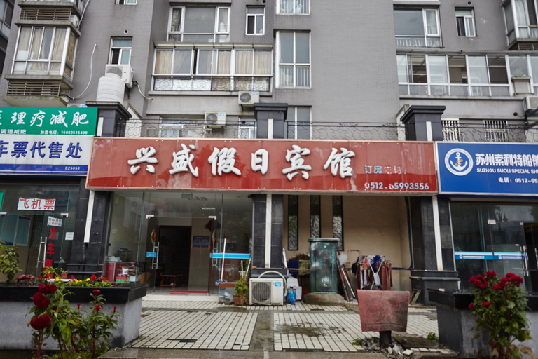 Exterior & Views, Xingsheng Holiday Hotel, Suzhou