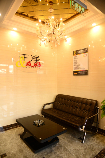 Others 4, Super 8 Hotel Dingxi Railway Station Minzhu Street, Dingxi
