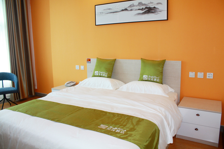 Bedroom, Shell Hotel Banbishan Town, Chengde
