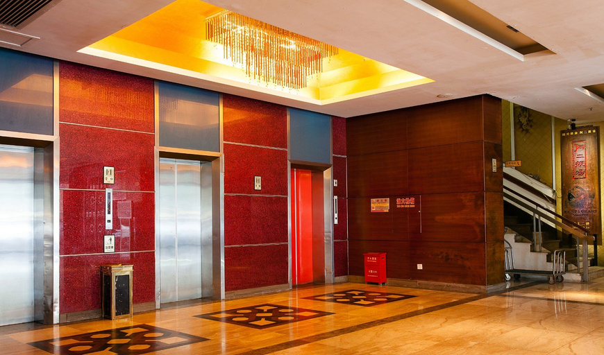 Others 4, CitiGO Hotel Haikou, Haikou