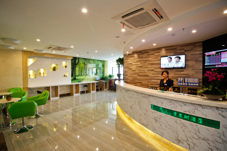 Others 5, Vatica Hotel (Hefei Economic Development Zone Daxuecheng Metro Station), Hefei
