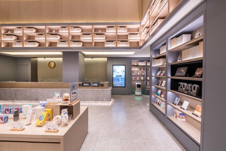 Food & Drinks 5, Ji Hotel Poyang Wetland Park, Shangrao
