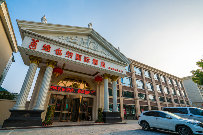 Others 4, Gangcheng International Hotel (Zhoushan Bus Passenger Transport Center Dinghai Baolong Tiandi), Zhoushan