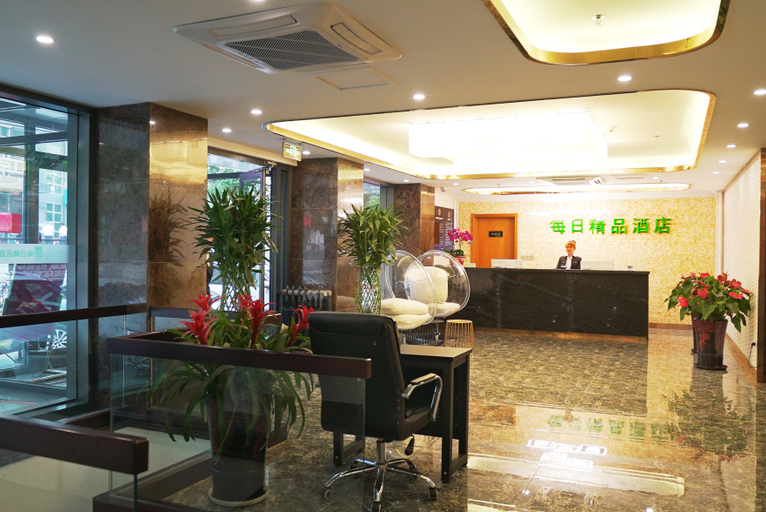 Others 4, Shuoguo MAX Hotel (Beijing Zhongguancun Suzhou Street), Beijing