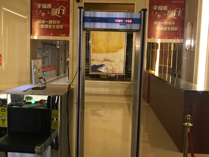 Others 3, Zero Point Zhihe Hotel (Jingkai Wanda Plaza High Speed Rail Station), Ürümqi