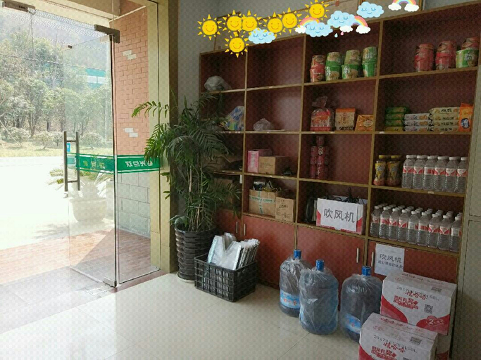 Others 5, Yijia Hotel, Hangzhou