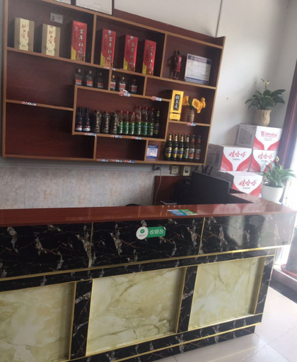 Others 5, Longtan grand canyon fulong hotel, Luoyang
