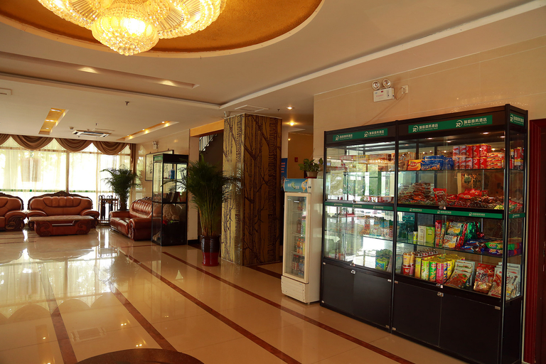 Food & Drinks 4, Vienna Hotel Tianjin Beichen District Government, Tianjin