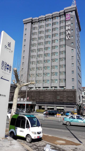 Exterior & Views 1, Yitel Collection Jinan Quancheng Square Baotu Spring, Jinan