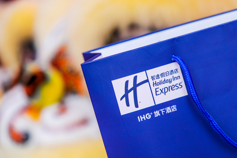 Sport & Beauty 5, Holiday Inn Express CHANGSHA HUNAN MUSEUM by IHG, Changsha