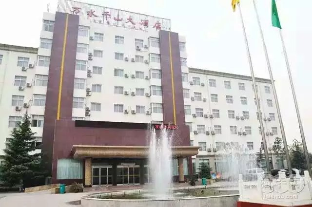 Exterior & Views 2, Wanshui Qianshan Hotel, Jiaozuo