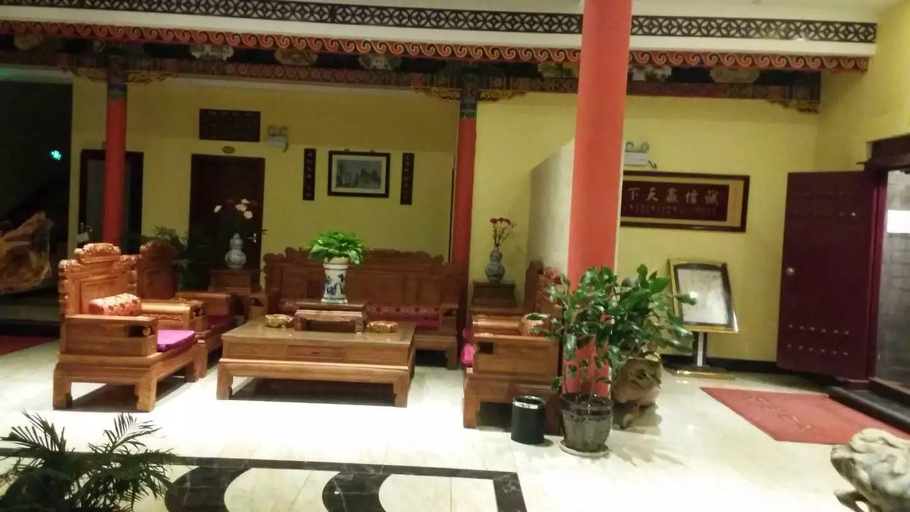 Others 5, Fanya Business Hotel, Chuxiong Yi