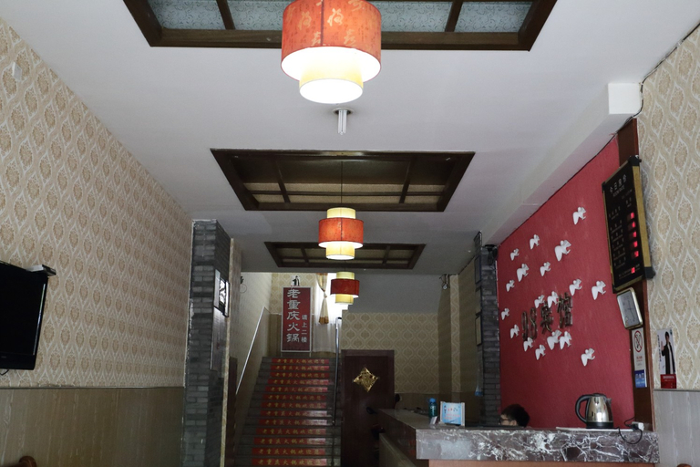 Others 5, Jiashan 98 Inn, Jiaxing