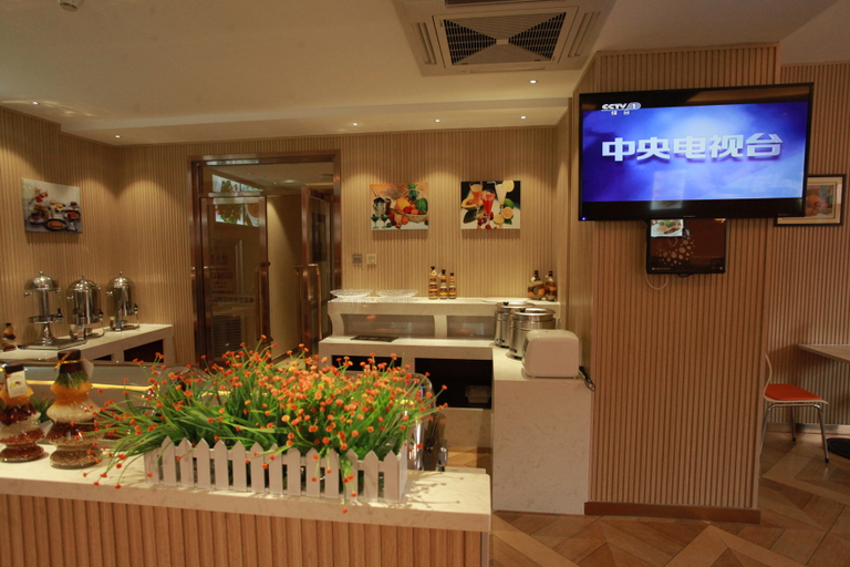 Food & Drinks, Yashe Tianxiang Boutique Hotel, Jilin