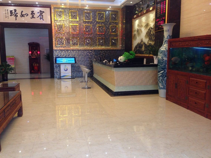 Others 4, Honghuo Business Hotel, Hainan