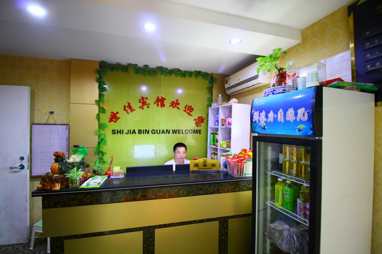 Food & Drinks, Shijia Hotel, Ningbo