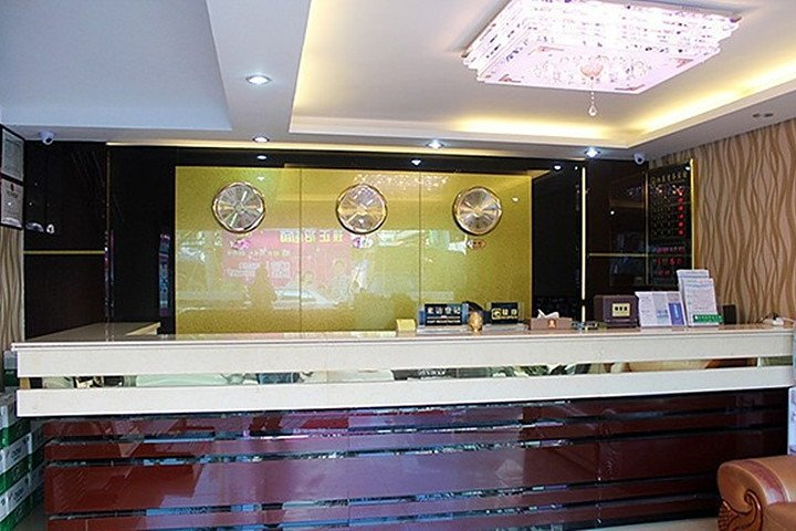 Others 5, Kuailai Business Hotel, Guangzhou