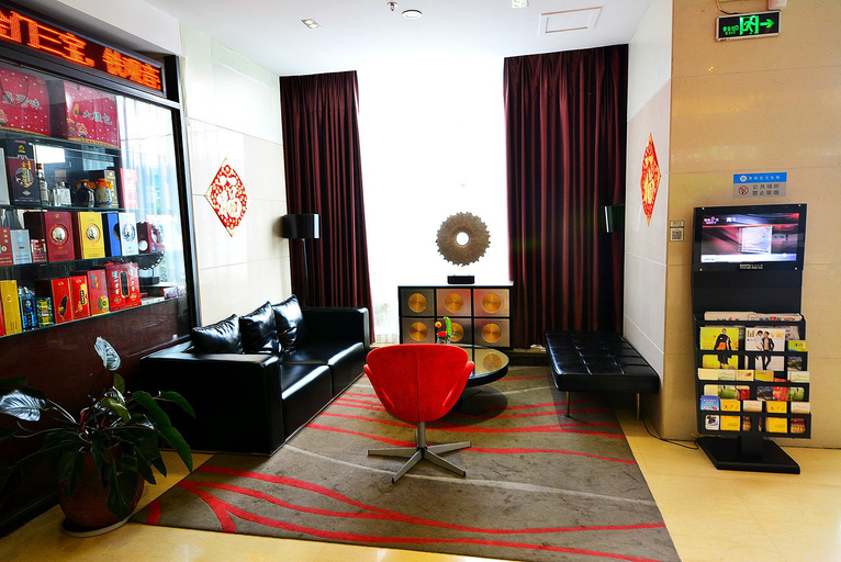 Others 3, Aisu Hotel (Xiamen Lianqian West Road), Xiamen