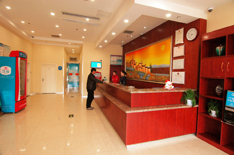Others 4, Hanting Hotel Xuzhou Suining County, Xuzhou