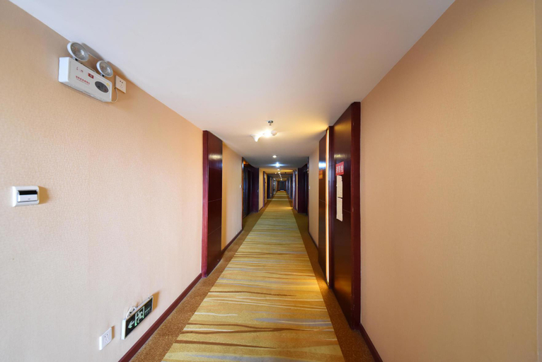 Others 4, Echarm Hotel (Changsha MixC Xiangya Third Hospital Subway Station), Changsha