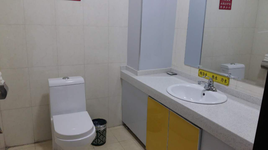 Bathroom 3, Bayannaoer Enron Business Hotel, Baynnur