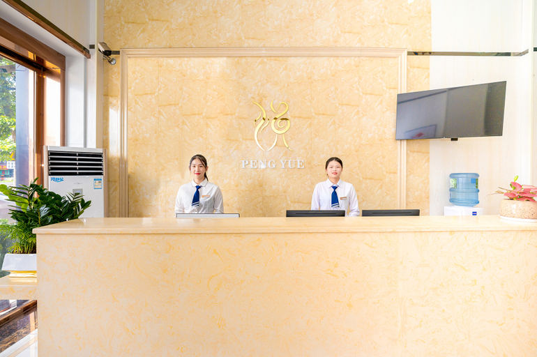 Others 3, Pengyue Hotel Jiangmen, Jiangmen