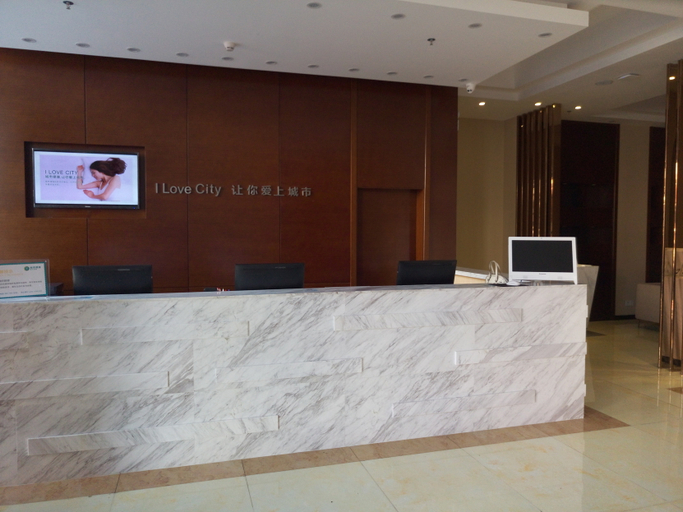Others 3, City Comfort Inn (Maoming East Railway Station), Maoming
