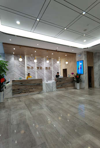Others 2, Hengfeng Zhishang Hotel (Changning Dongfeng Plaza Branch), Hengyang
