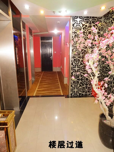 Others 5, Bitang Hotel (Shanghai Jiuting Shenglong Road), Shanghai