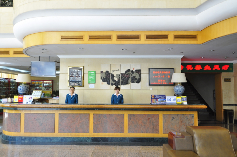 Others 5, Kunming Trade Union Hotel, Kunming
