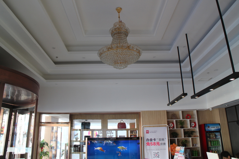 Others 5, Shankee Hotel (Tangshan Lunan Railway Station), Tangshan