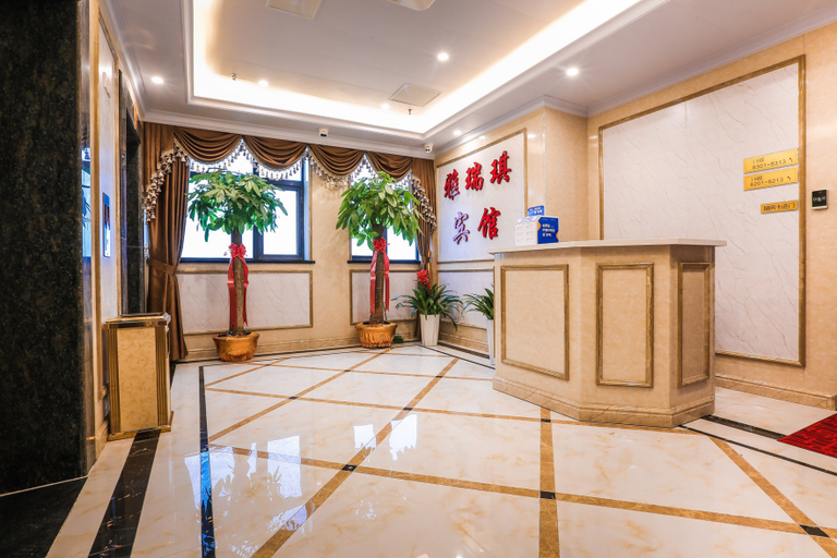 Others 5, Yaruiqi Hotel, Wuhan