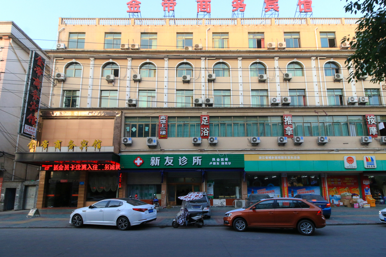Exterior & Views 1, Jindi Business Hotel (Wuyi Baiyangdu, High Speed Railway Station), Jinhua