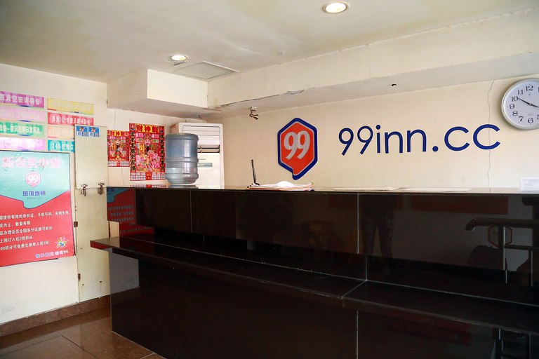 Others 4, 99 Hotel Tianjin Miyun Road, Tianjin