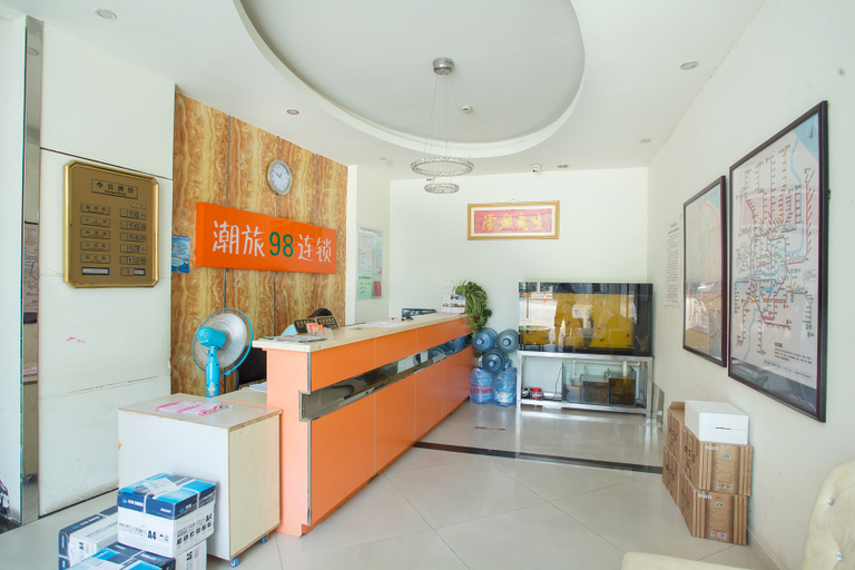 Others 4, Chaolv 98 Hostel (Shanghai University), Shanghai
