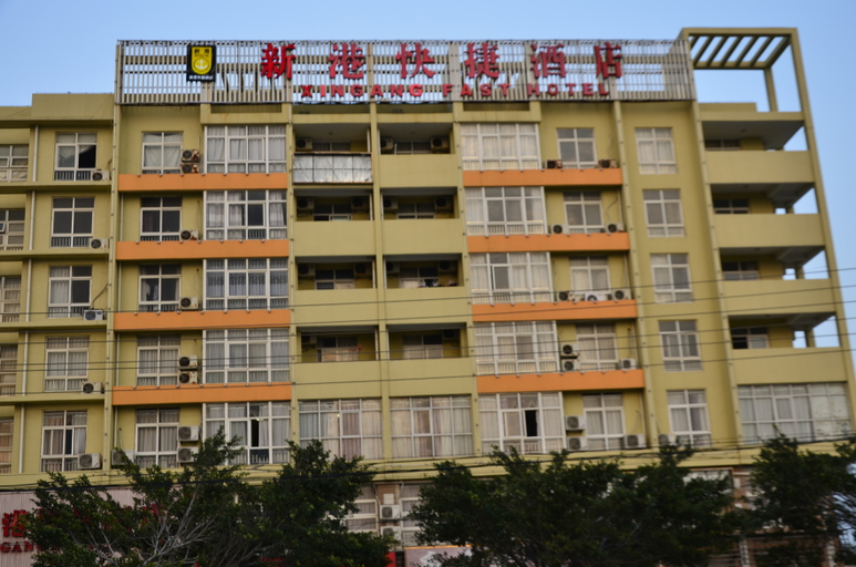 Exterior & Views 1, Fuqing New Port Express Hotel, Fuzhou