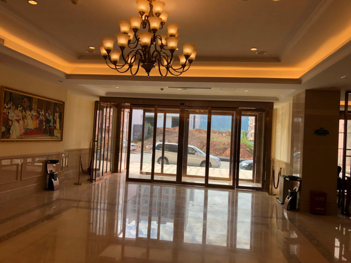 Others 5, Vienna Hotel Hunan Liuyang Economic Development Zone, Changsha